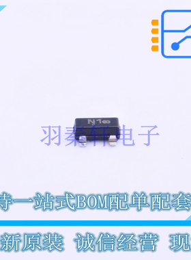 场效应管(MOSFET) MMBF0201NLT1G SOT-23 ON 全新原装正品