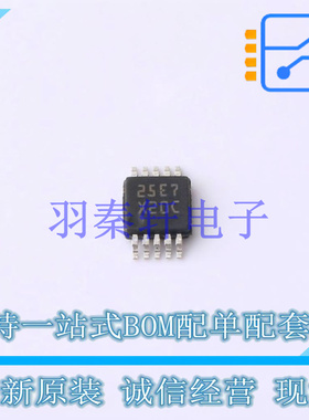 模数转换芯片ADC ADC104S021CIMMX/NOPB VSSOP-10-0.5mm TI 全新