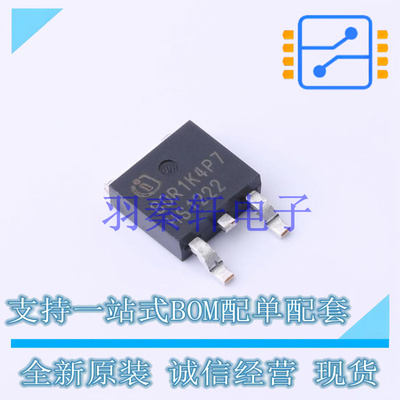 场效应管(MOSFET) IPD80R1K4P7 TO-252-3 全新原装进口