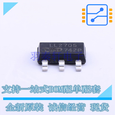 场效应管(MOSFET) IRLL2705PBF SOT-223 全新原装正品
