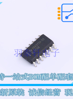 逻辑门 SN74ALVC08DR SOIC-14 TI 全新原装正品