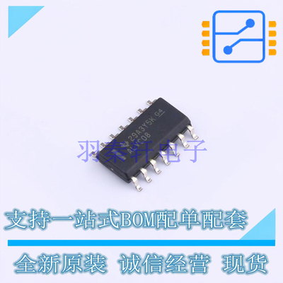 逻辑门 SN74ALVC08DR SOIC-14 TI 全新原装正品