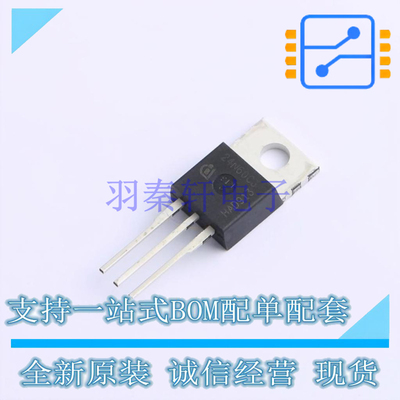 场效应管(MOSFET) SPP24N60C3 TO-220 全新原装正品