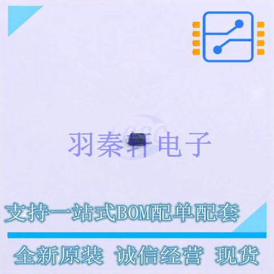 肖特基二极管 BAS70KFILM SOD-523 ST 全新原装进口