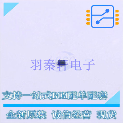 肖特基二极管 BAS70KFILM SOD-523 ST 全新原装进口