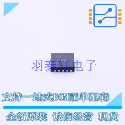 数字电位器 AD5274BCPZ-20-RL7 LFCSP-10 ADI 全新原装进口