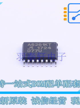 LED驱动 A6261KLPTR-T TSSOP-16 ALLEGRO 全新原装正品