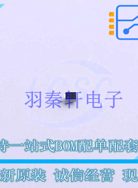 功率电子开关 TPS22915BYFPR BGA-4 TI 全新原装进口