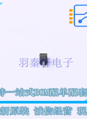 稳压二极管 BZX384-C22,115 SOD-323 Nexperia 全新原装正品