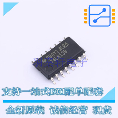 信号开关/编解码器/多路复用器 SN74LS138NSR SOIC-16-208mil TI