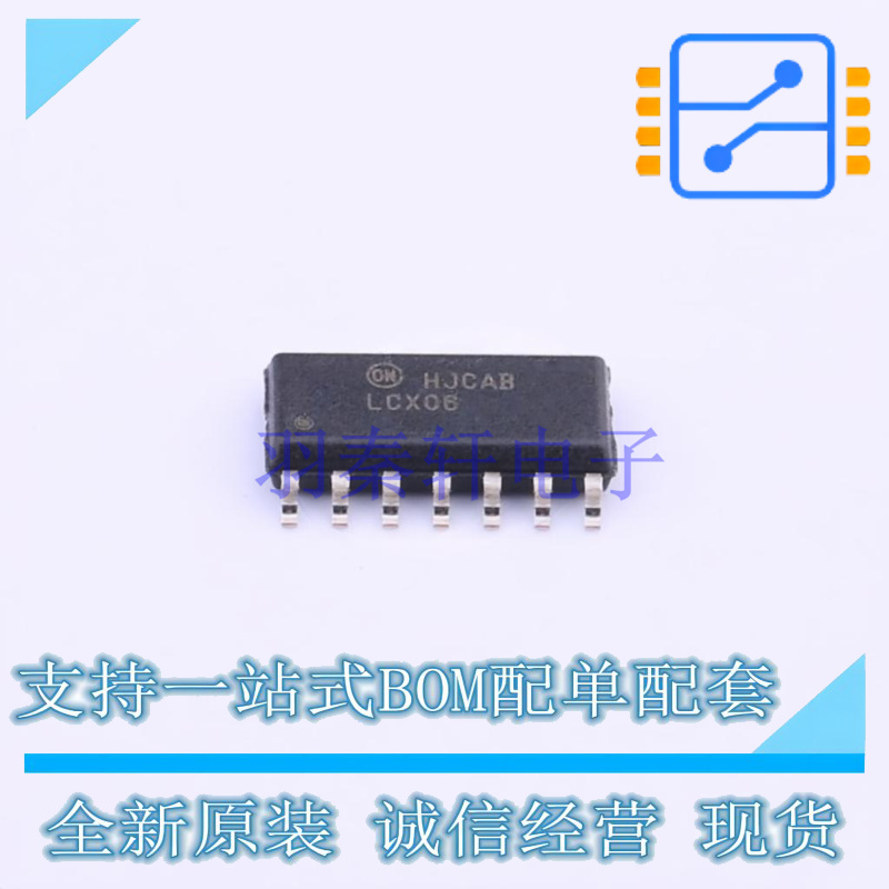 反相器 74LCX06MX SOIC-14 ON 全新原装正品