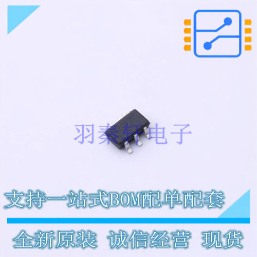 监控和复位芯片 NCV301LSN28T1G TSOP-5 ON 全新原装正品