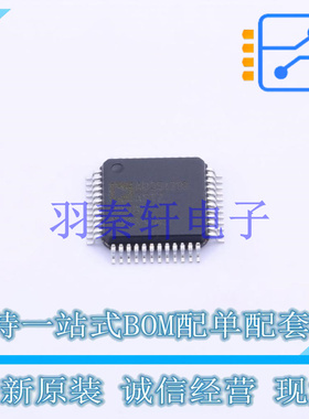 模数转换芯片ADC AD2S1210ASTZ-RL7 LQFP-48 ADI 全新原装正品