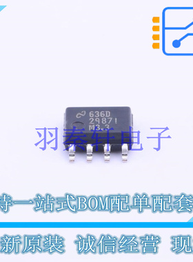 线性稳压器(LDO) LP2987IM-3.3/NOPB SOIC-8 TI 全新原装进口