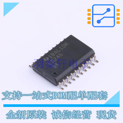 缓冲器/驱动器/收发器 SN74LS245DW SOIC-20 TI 全新进口