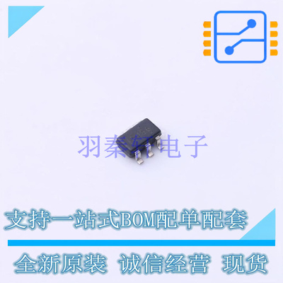 AC-DC控制器和稳压器 UCC28056DBVR SOT-23-6 TI 全新原装正品