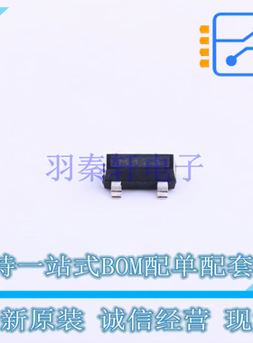 霍尔传感器 TLE49612MXTSA1 SOT-23 全新原装正品