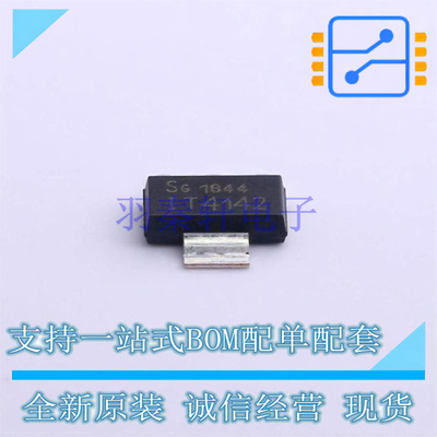 功率电子开关 ITS4142NHUMA1 SOT-223 全新原装正品