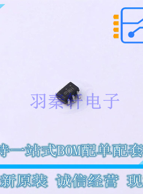 模拟开关/多路复用器 NLHV4157NDFT2G SC-88 ON 全新原装正品