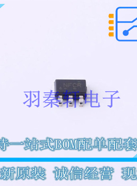 转换器/电平移位器 TXB0101DBVR SOT-23-6 TI 全新原装进口