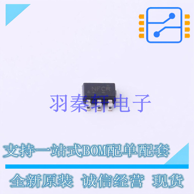 转换器/电平移位器 TXB0101DBVR SOT-23-6 TI 全新原装进口