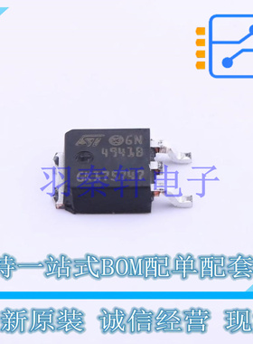 线性稳压器(LDO) L4941BDT-TR TO-252-3 ST 全新原装进口