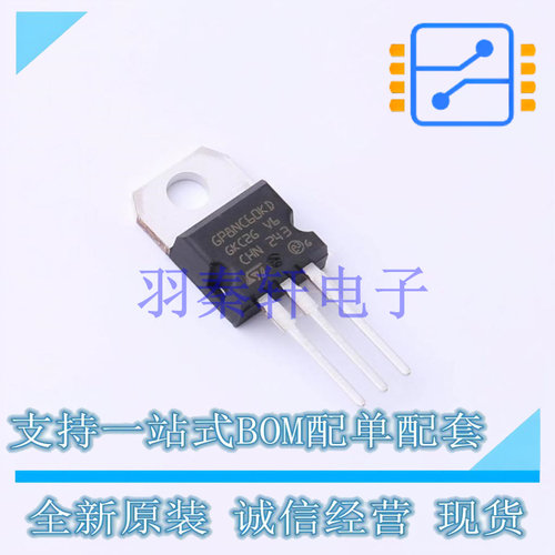 IGBT管/模块 STGP8NC60KD TO-220-3 ST 全新原装进口