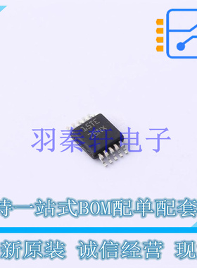 触摸芯片 FDC1004DGST VSSOP-10-0.5mm TI 全新原装进口