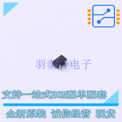 数字晶体管 PDTD113ZUX SOT-323-3 Nexperia 全新原装正品