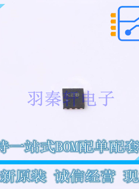 运算放大器 TSV792IQ2T DFN-8 ST 全新原装正品