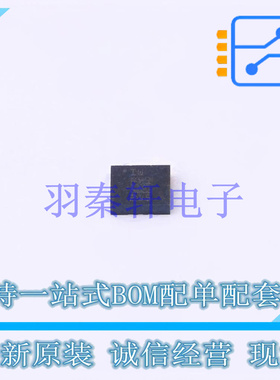 姿态传感器/陀螺仪 IIS3DWBTR LGA-14 ST 全新原装进口