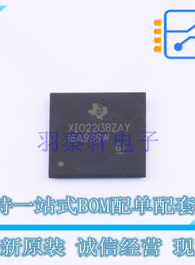 PCI/PCIE接口 XIO2213BZAY BGA-167 TI 全新原装正品