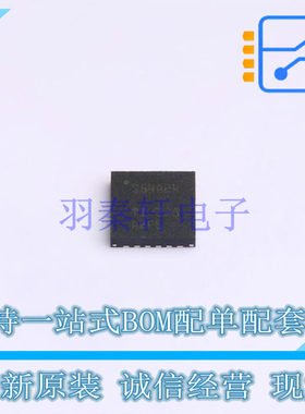 DC-DC电源芯片 TPS54A24RTWR HWQFN-24 TI 全新原装正品