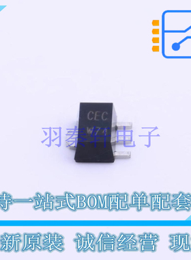 三极管(BJT) BC869115 SOT-89-3 Nexperia 全新原装正品