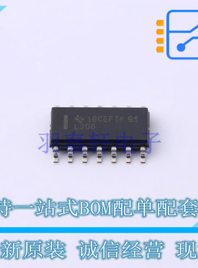 反相器 SN74LS06D SOIC-14 TI 全新原装正品