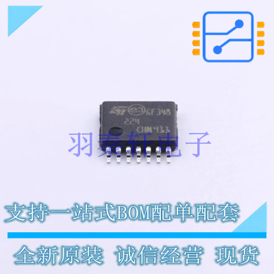 运算放大器 LM224PT TSSOP-14 ST 全新原装进口