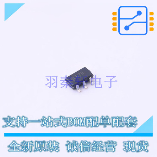线性稳压器(LDO) NCP164CSN330T1G TSOP-5 ON 全新原装正品