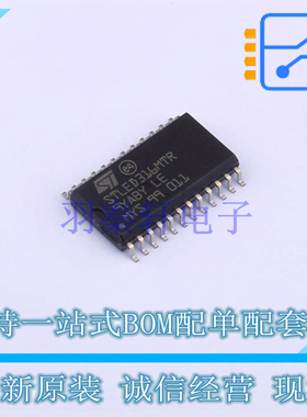 LED驱动 STLED316SMTR SO-24- ST 全新原装正品