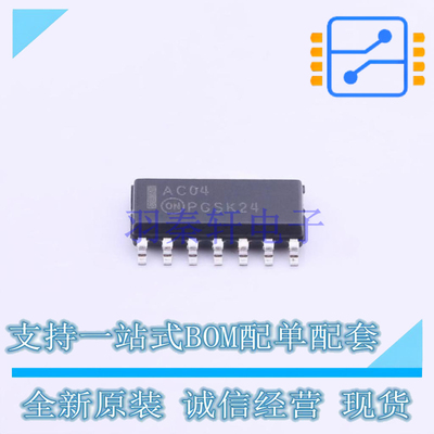 反相器 74AC04SCX SOIC-14 ON 全新原装正品