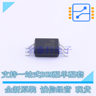 光耦-逻辑输出 FOD8342T SOP-6-6.8mm ON 全新原装正品