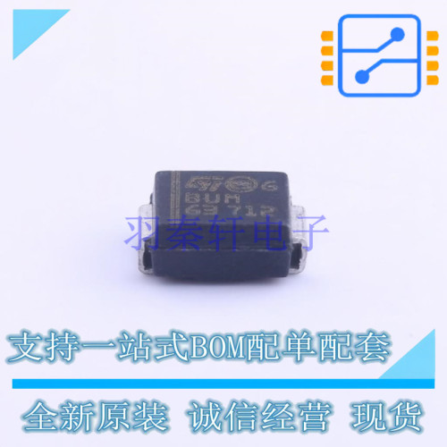 瞬态抑制二极管(TVS) SMBJ30A-TR SMB(DO-214AA) ST 全新原装正品