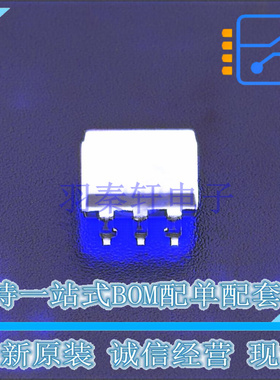 光耦-光电晶体管输出 MCT5211SR2M SMD-6P ON 全新原装正品