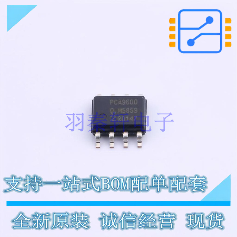 信号缓冲器/中继器/分配器 PCA9600D118 SOP-8 NXP 全新原装正品