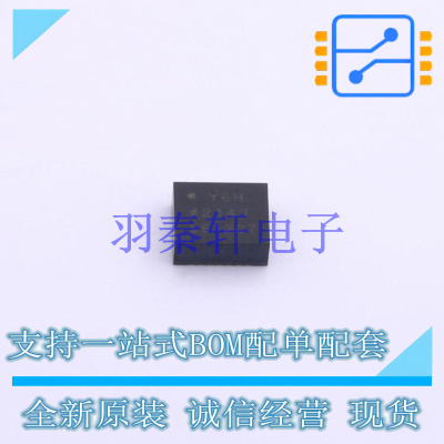 模数转换芯片ADC ADAQ7988BCCZ LGA-24 ADI 全新原装进口