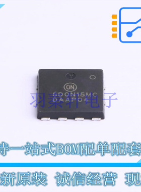 场效应管(MOSFET) NTMTS6D0N15MC PowerTDFN-8(7.9x8) ON 全新原