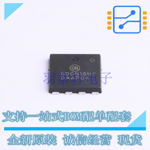 场效应管(MOSFET) NTMTS6D0N15MC PowerTDFN-8(7.9x8) ON 全新原
