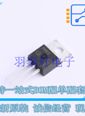 场效应管(MOSFET) IPP77N06S212AKSA2 TO-220-3 全新原装进口