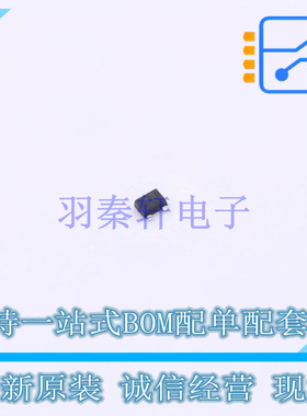 数字晶体管 DTC143XMT2L SC-105AA ROHM 全新原装正品