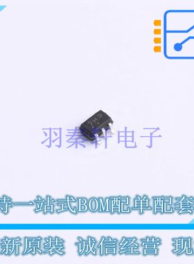 数字晶体管 MUN5231DW1T1G SC-88-6 ON 全新原装正品