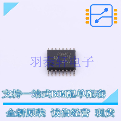 ADC/DAC-专用型 PGA460TPWRQ1 TSSOP-16 TI 全新原装进口